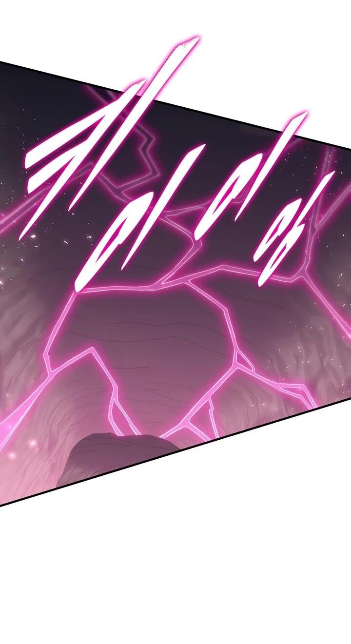 Манга Ради сильнейшего подземелья - Глава 74 Страница 50