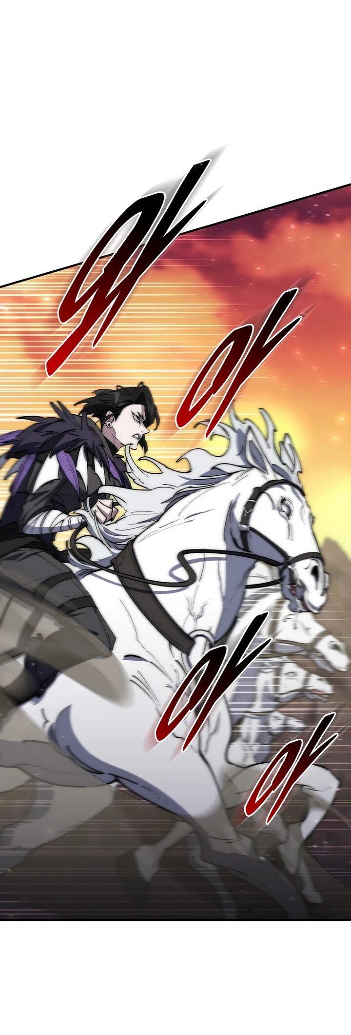 Манга Ради сильнейшего подземелья - Глава 74 Страница 61