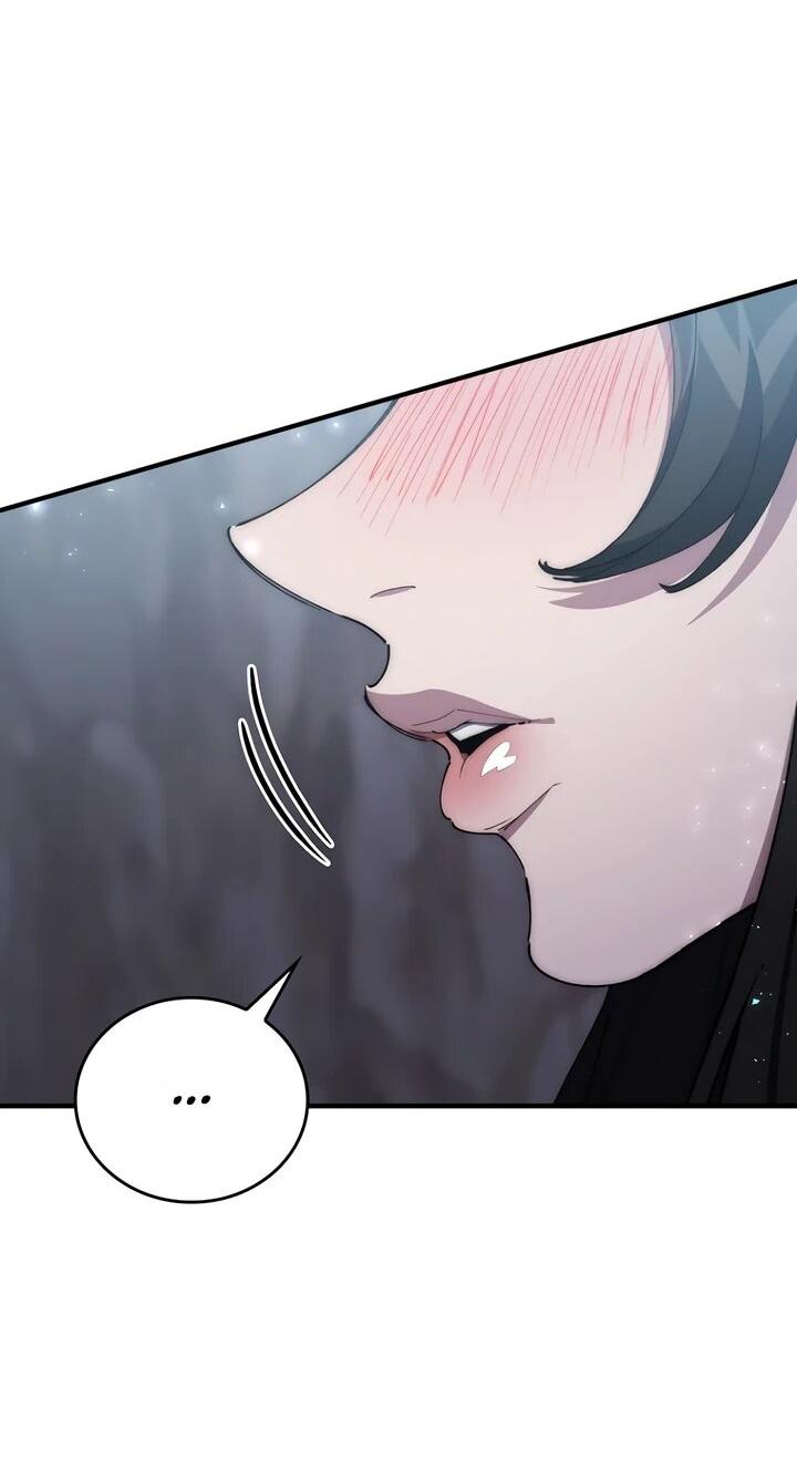 Манга Ради сильнейшего подземелья - Глава 74 Страница 32