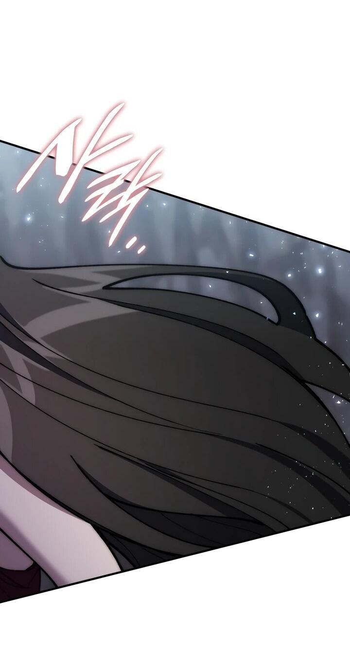 Манга Ради сильнейшего подземелья - Глава 74 Страница 29