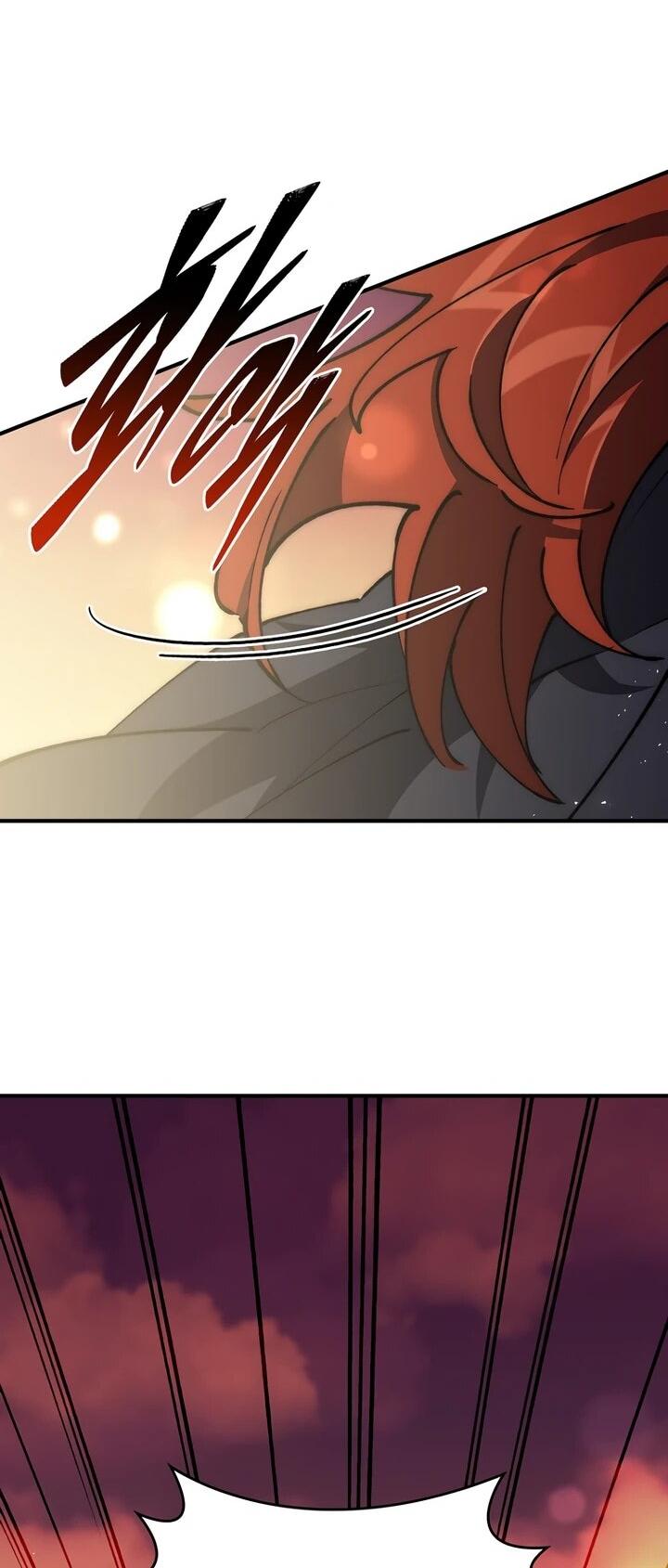 Манга Ради сильнейшего подземелья - Глава 74 Страница 73