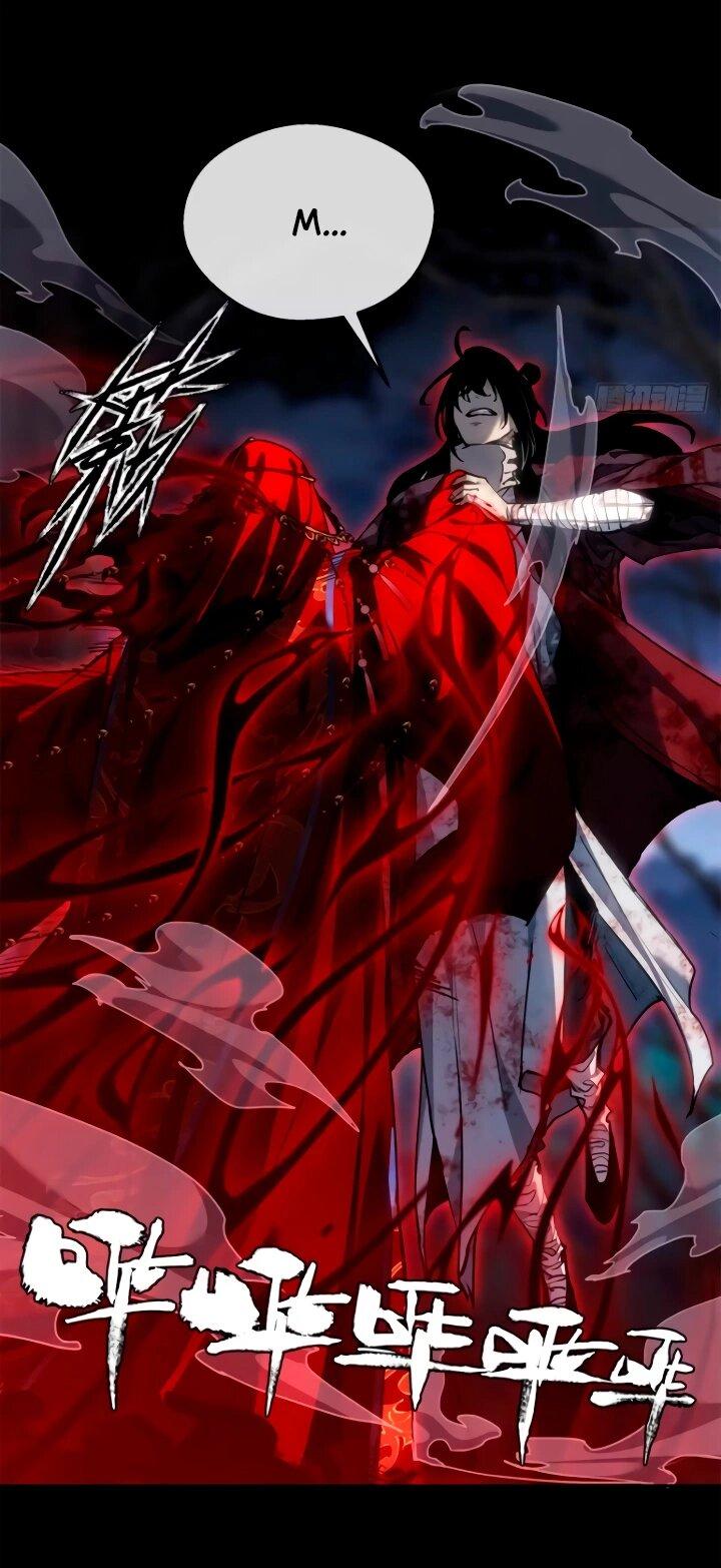 Манга Путь удивительного небожителя - Глава 59 Страница 6