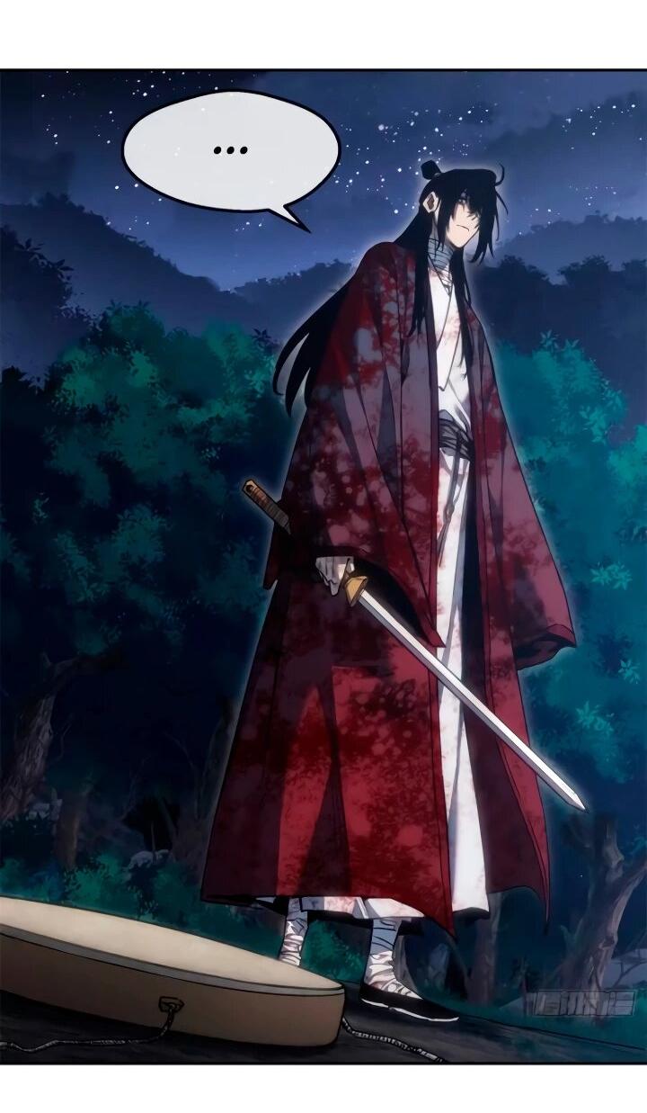 Манга Путь удивительного небожителя - Глава 59 Страница 20