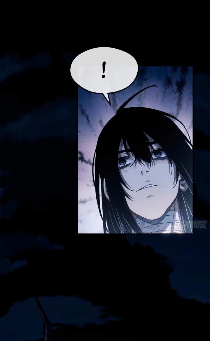 Манга Путь удивительного небожителя - Глава 58 Страница 23