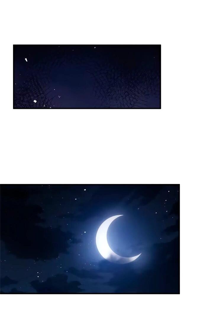 Манга Путь удивительного небожителя - Глава 57 Страница 17