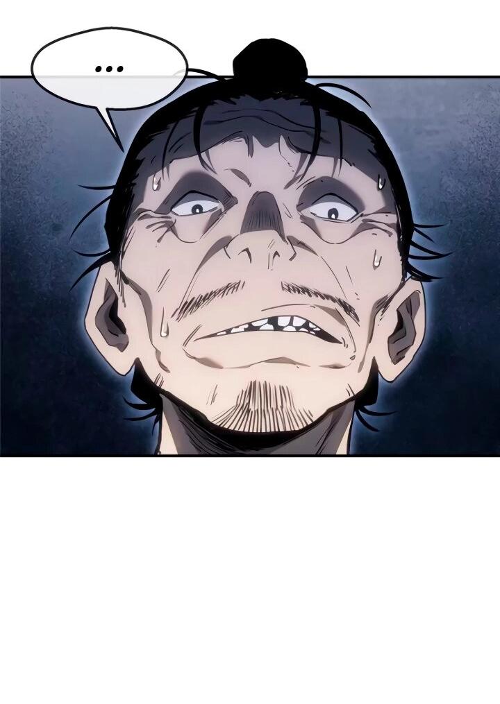 Манга Путь удивительного небожителя - Глава 57 Страница 7