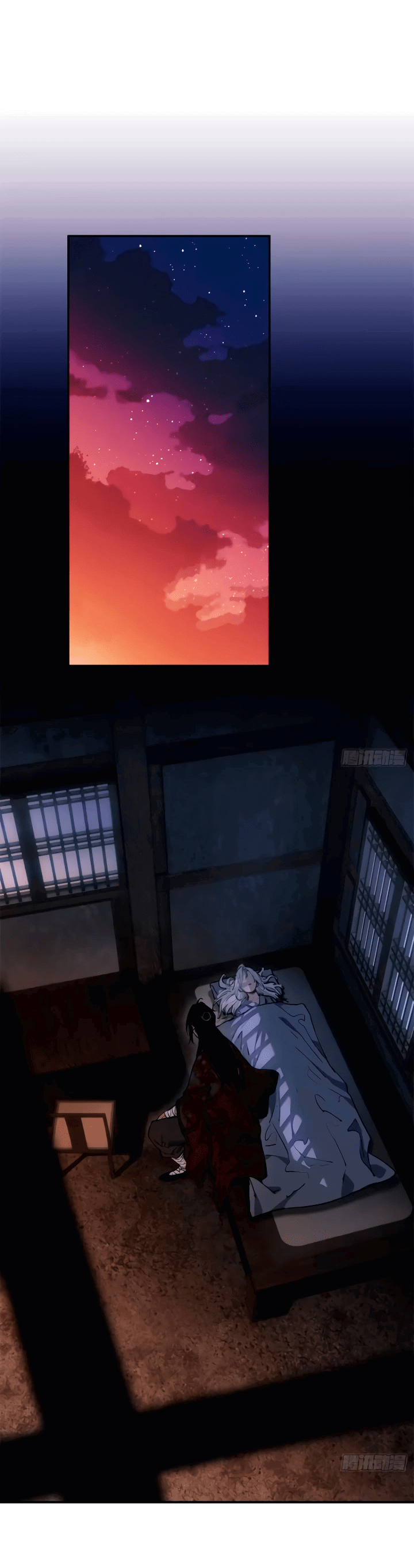 Манга Путь удивительного небожителя - Глава 55 Страница 11