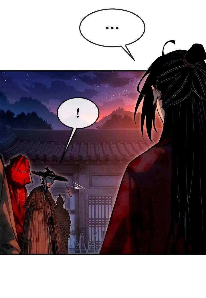 Манга Путь удивительного небожителя - Глава 55 Страница 25