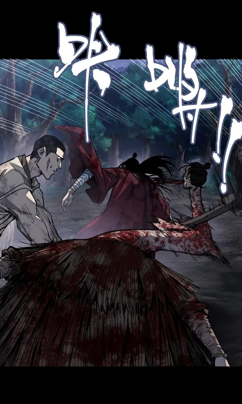 Манга Путь удивительного небожителя - Глава 61 Страница 7