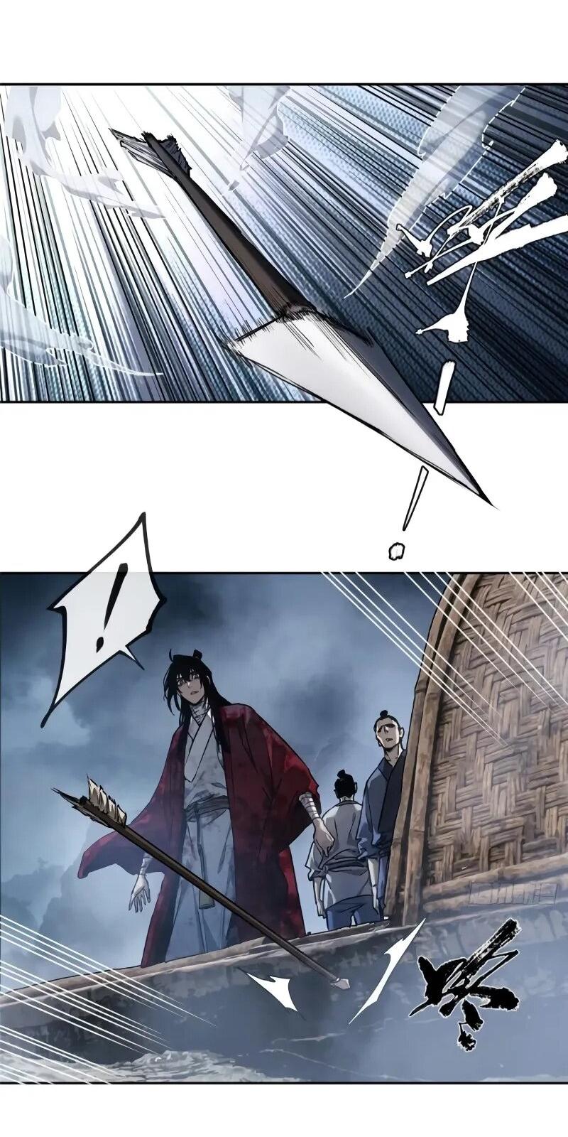 Манга Путь удивительного небожителя - Глава 64 Страница 22