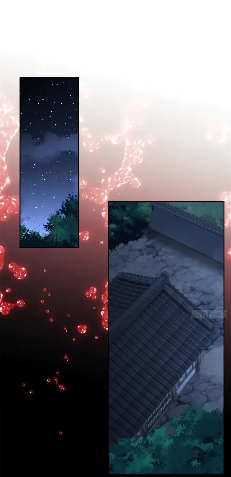 Манга Путь удивительного небожителя - Глава 63 Страница 2