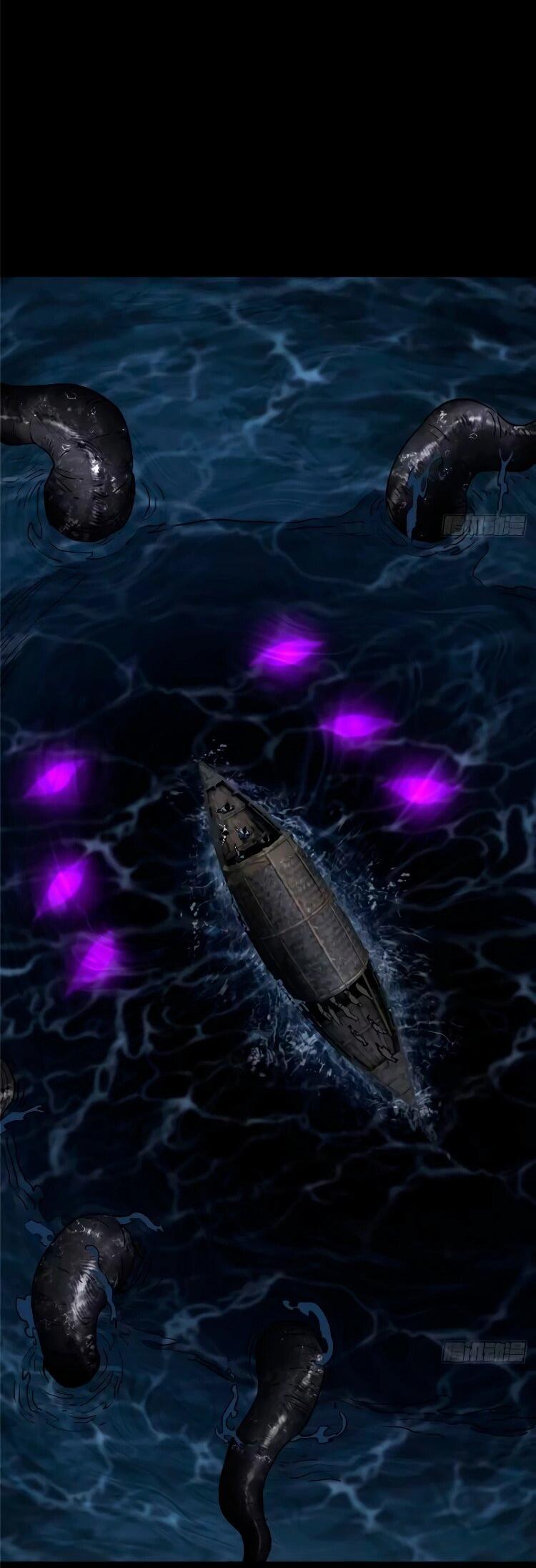 Манга Путь удивительного небожителя - Глава 65 Страница 14