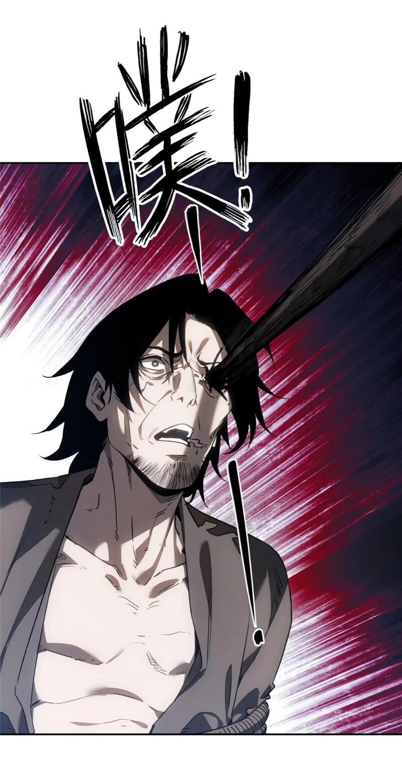 Манга Путь удивительного небожителя - Глава 66 Страница 5