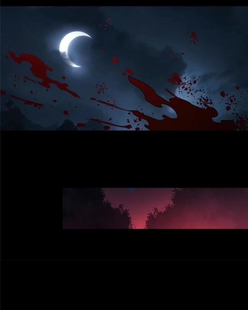 Манга Путь удивительного небожителя - Глава 66 Страница 18