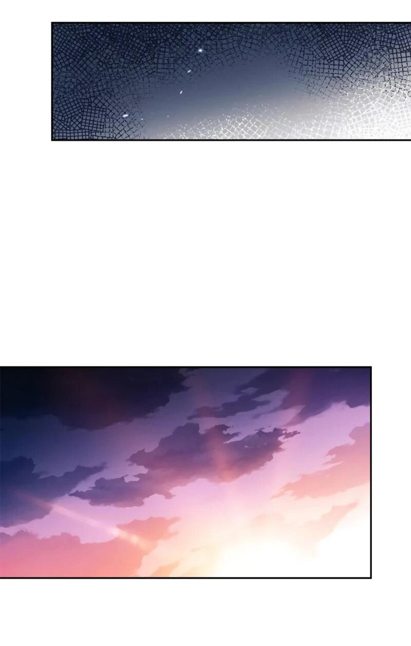 Манга Путь удивительного небожителя - Глава 70 Страница 23