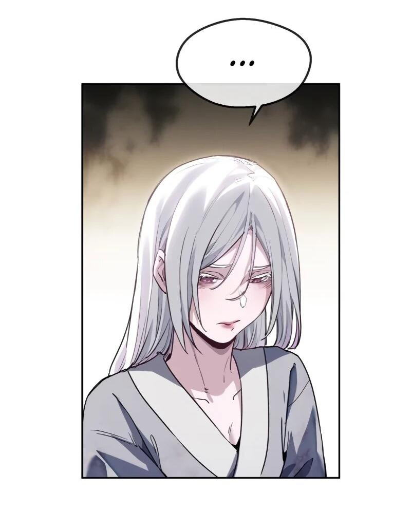 Манга Путь удивительного небожителя - Глава 71 Страница 16