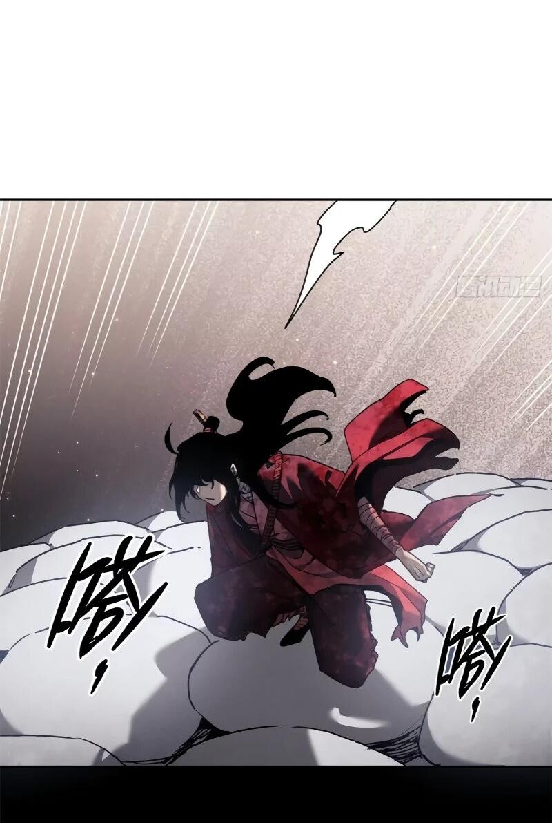 Манга Путь удивительного небожителя - Глава 72 Страница 7