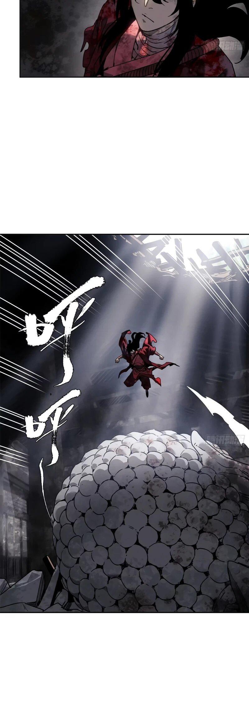 Манга Путь удивительного небожителя - Глава 72 Страница 6