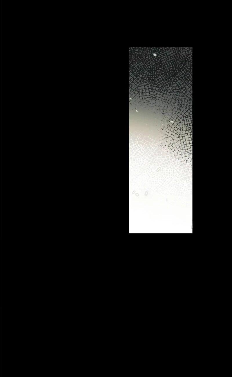 Манга Путь удивительного небожителя - Глава 74 Страница 23