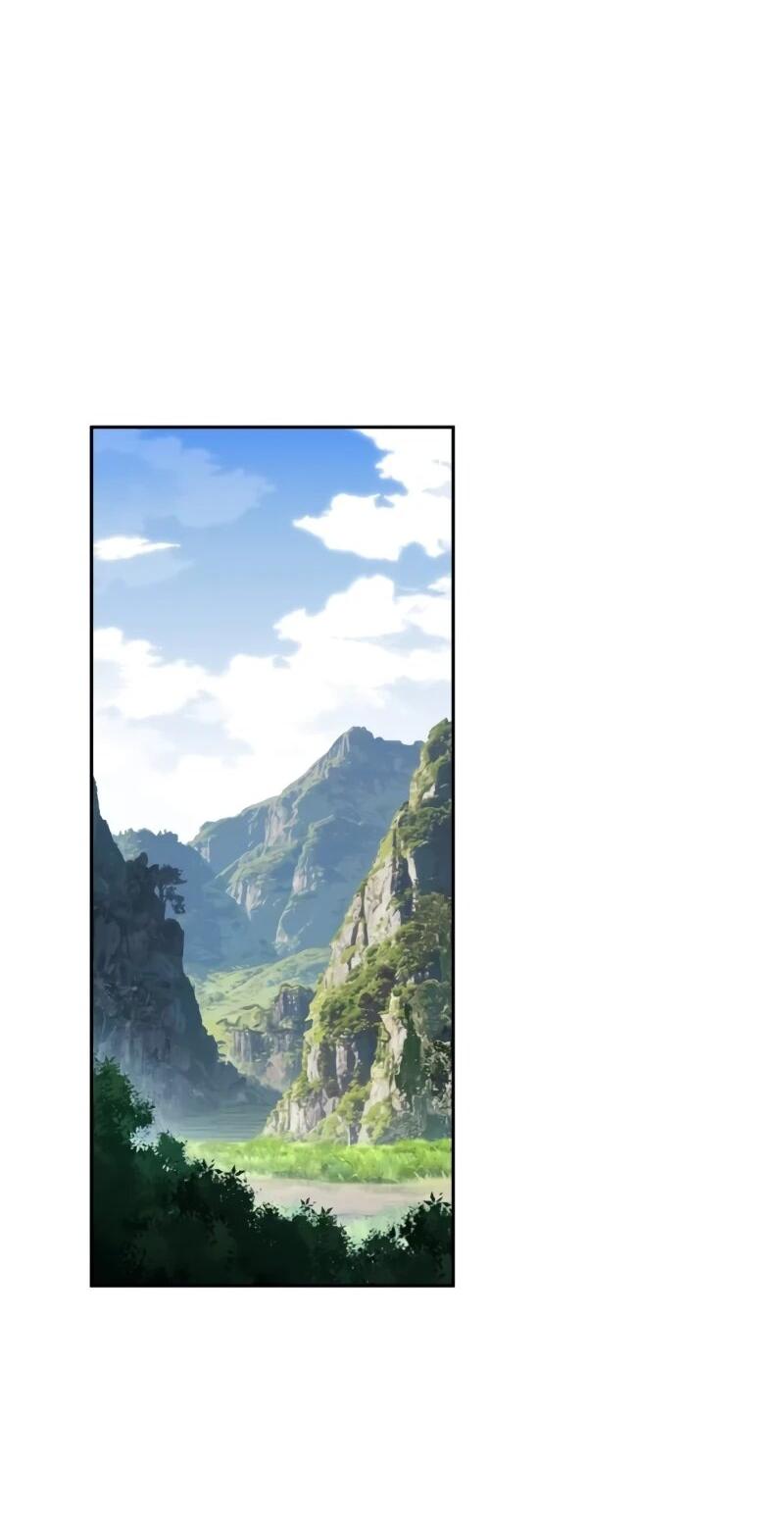 Манга Путь удивительного небожителя - Глава 75 Страница 17