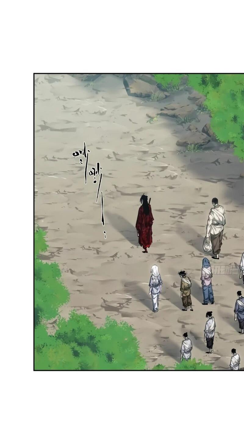 Манга Путь удивительного небожителя - Глава 75 Страница 18