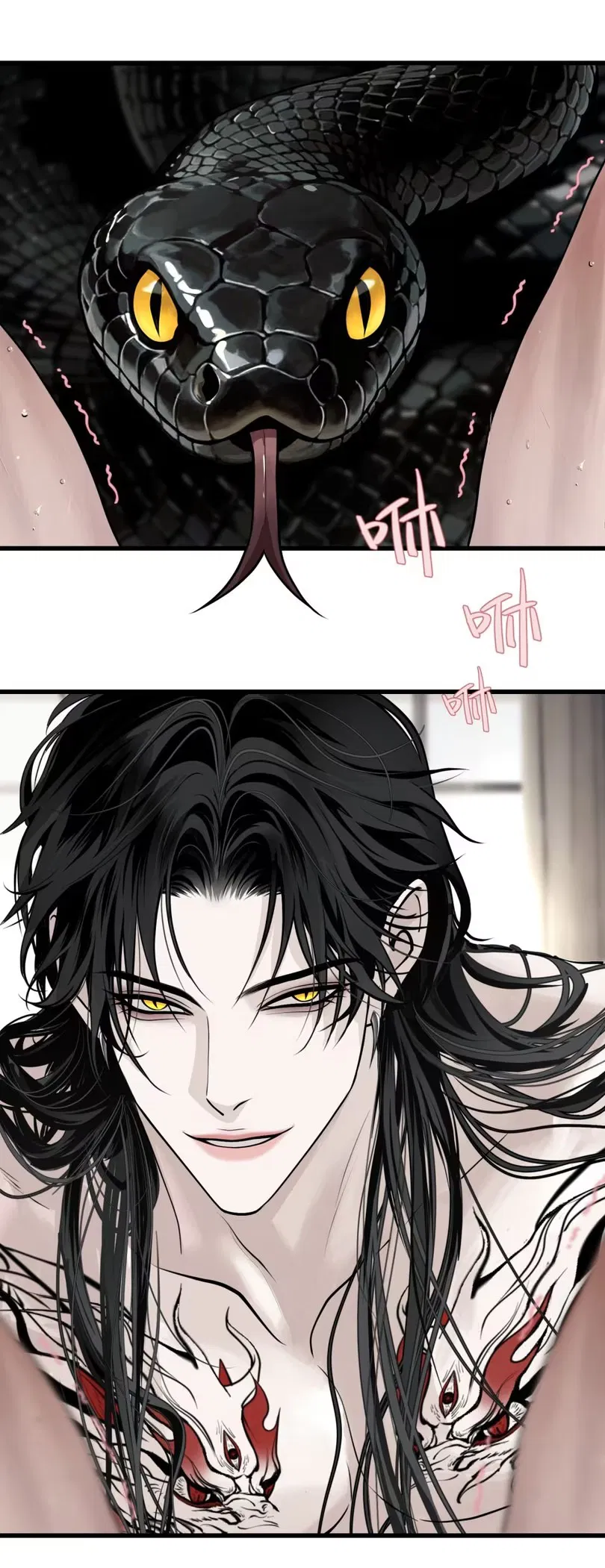 Манга Тысячелетняя любовь - Глава 9 Страница 4