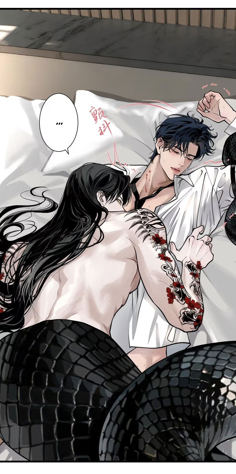 Манга Тысячелетняя любовь - Глава 9 Страница 5