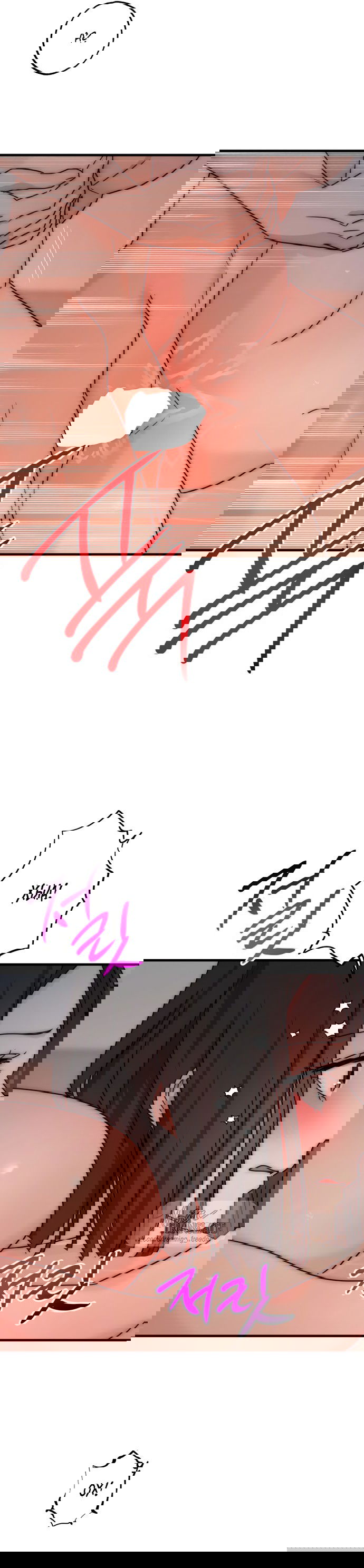 Манга По соседству. Молодой. Волнующий. - Глава 31 Страница 24