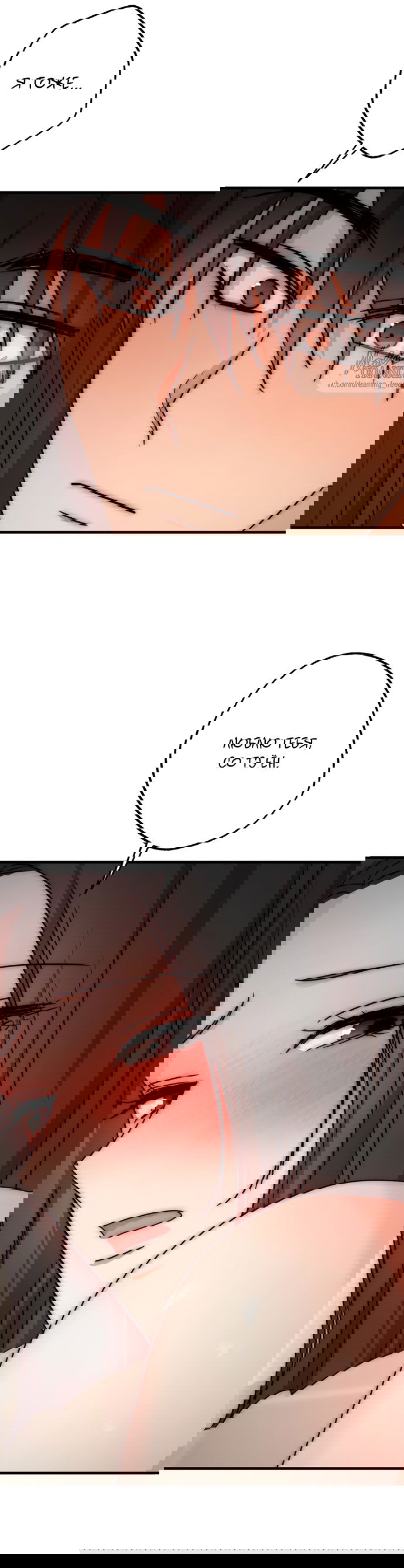 Манга По соседству. Молодой. Волнующий. - Глава 31 Страница 30