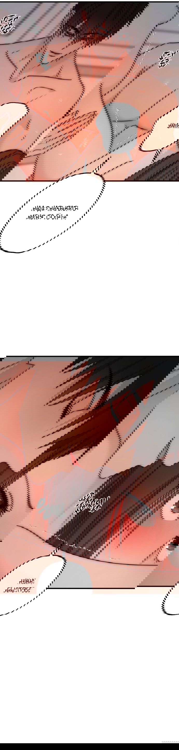 Манга По соседству. Молодой. Волнующий. - Глава 31 Страница 25