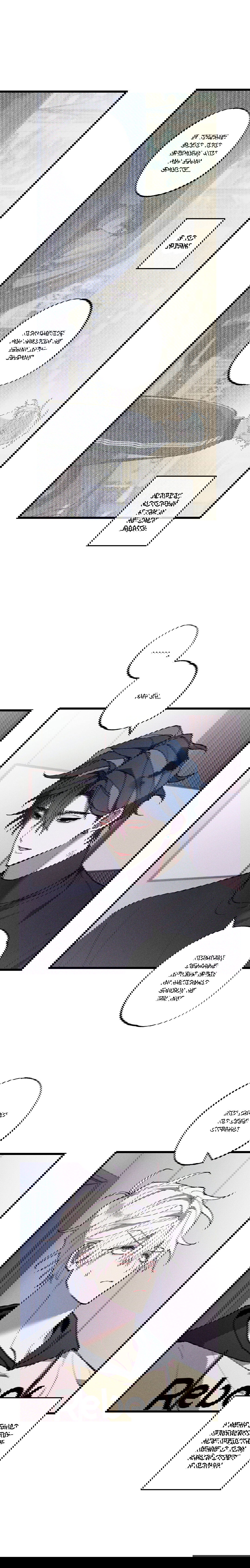 Манга Сила синего имени - Глава 28 Страница 2