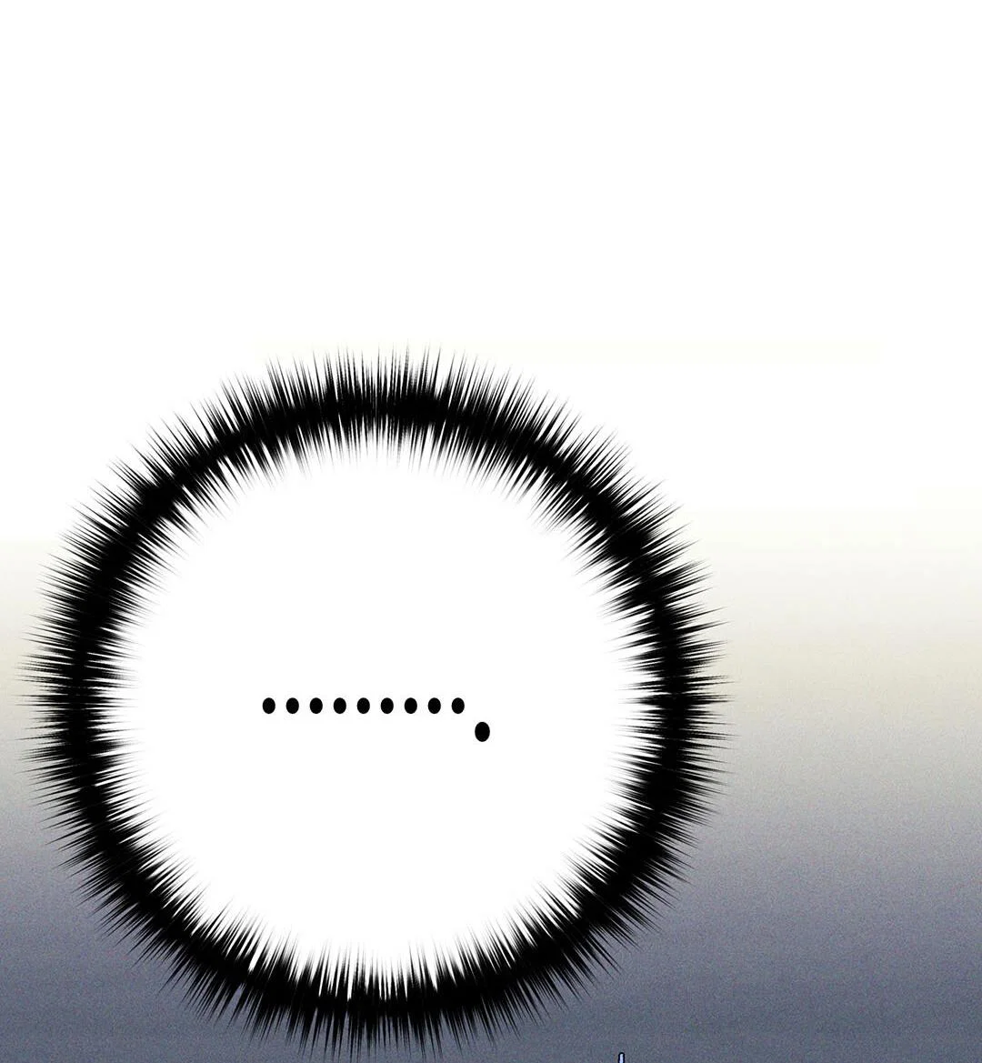 Манга Сила синего имени - Глава 29 Страница 14