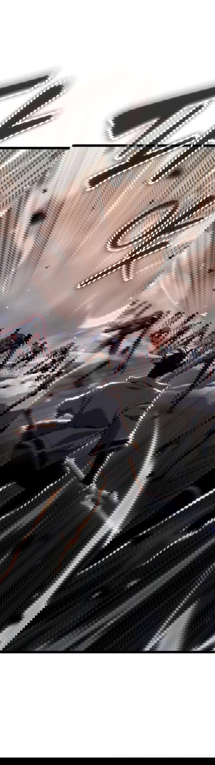 Манга Игрок, который ест артефакты - Глава 32 Страница 32