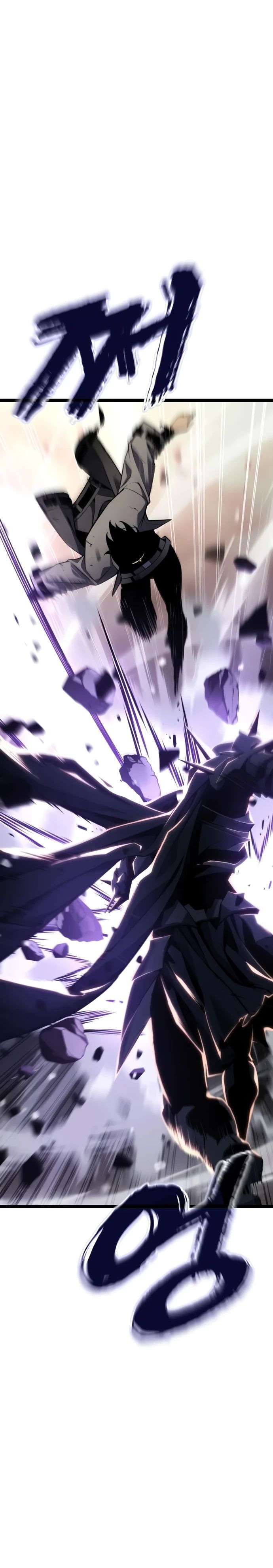 Манга Игрок, который ест артефакты - Глава 32 Страница 43