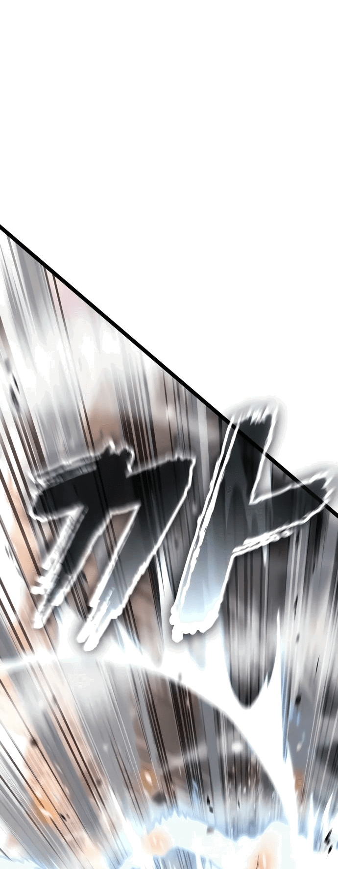 Манга Игрок, который ест артефакты - Глава 32 Страница 51