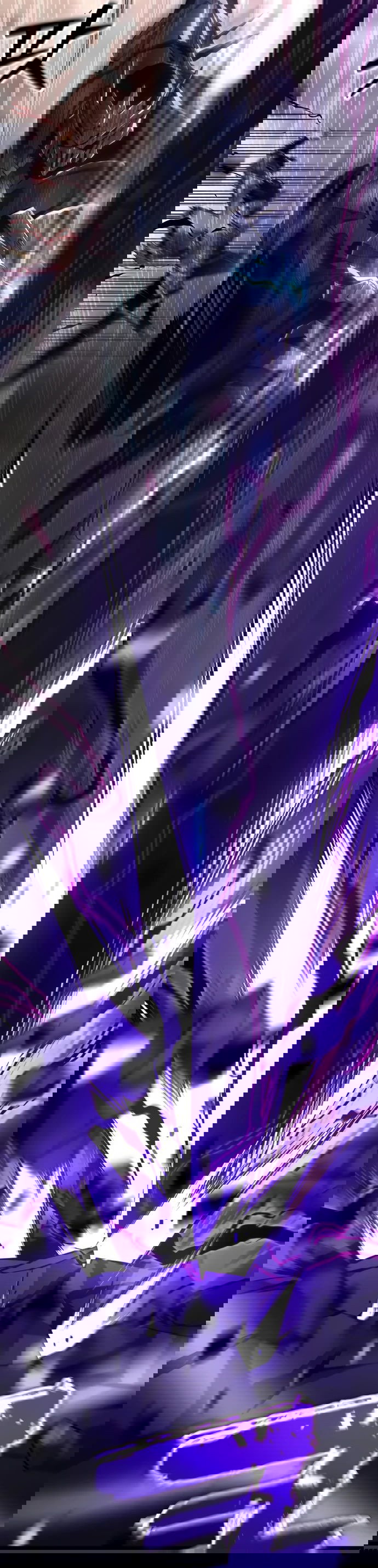 Манга Игрок, который ест артефакты - Глава 32 Страница 91