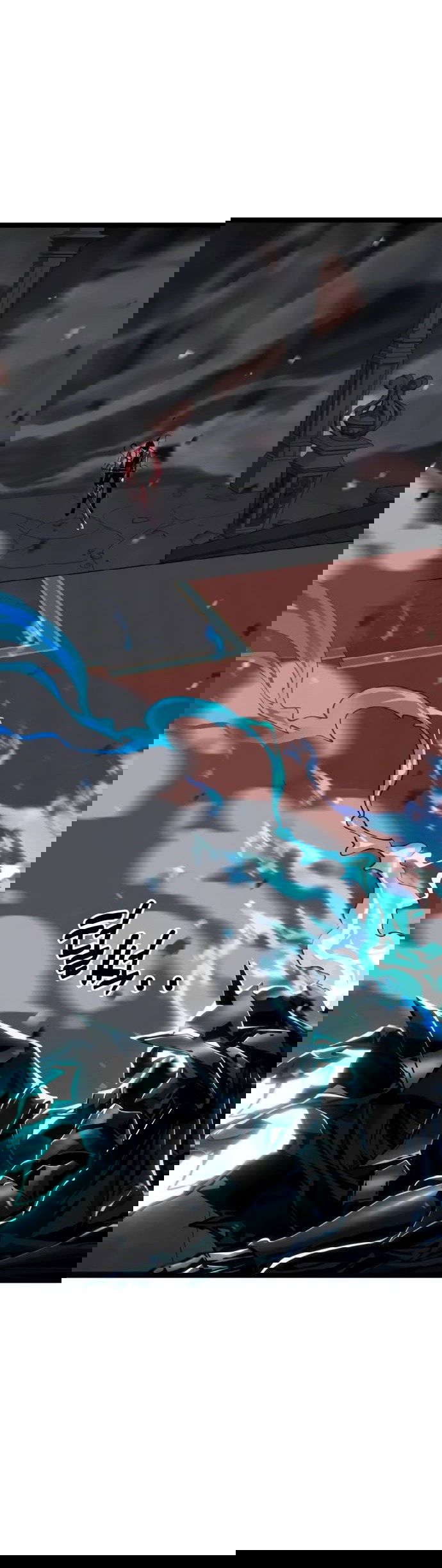 Манга Игрок, который ест артефакты - Глава 32 Страница 106