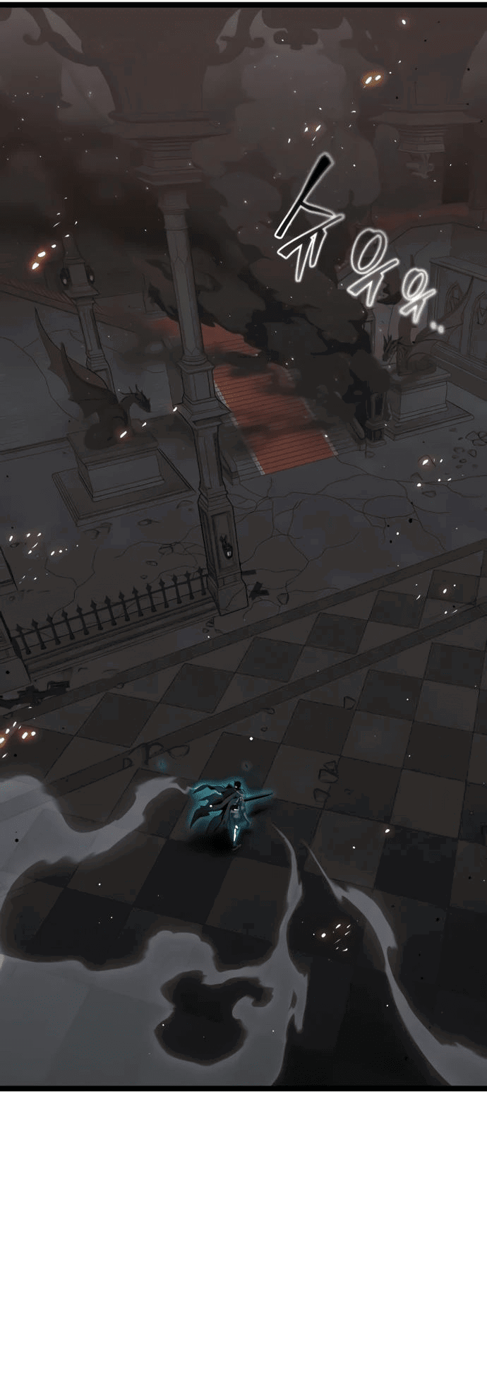 Манга Игрок, который ест артефакты - Глава 32 Страница 71