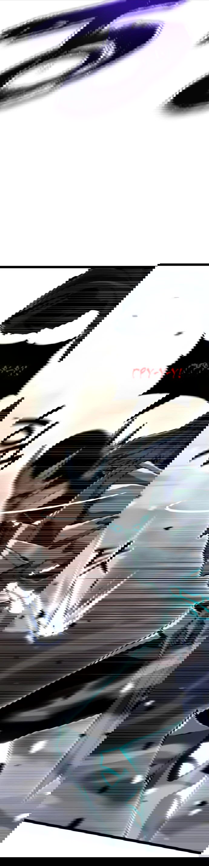 Манга Игрок, который ест артефакты - Глава 32 Страница 92