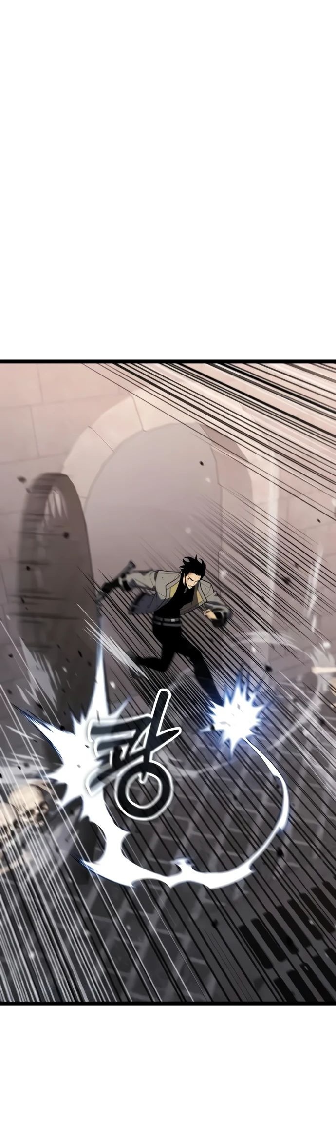 Манга Игрок, который ест артефакты - Глава 32 Страница 13