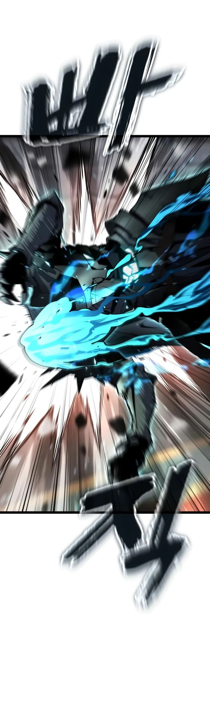 Манга Игрок, который ест артефакты - Глава 32 Страница 105