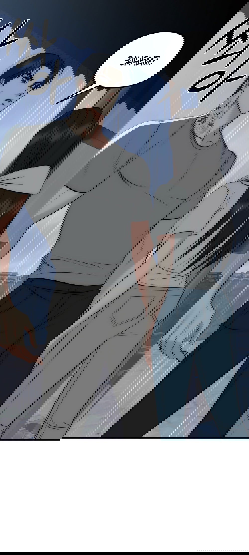 Манга Убогая сказка - Глава 35 Страница 35