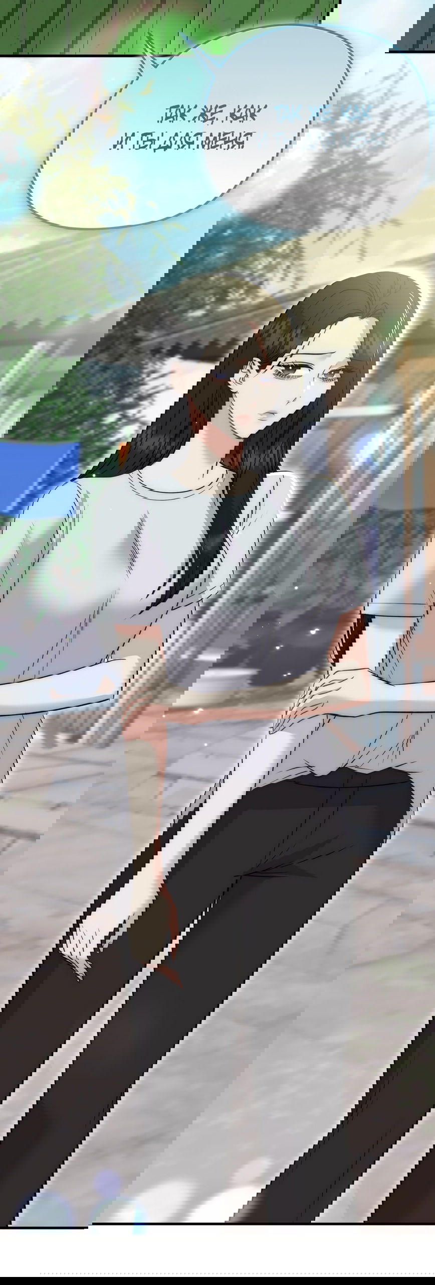 Манга Убогая сказка - Глава 35 Страница 11