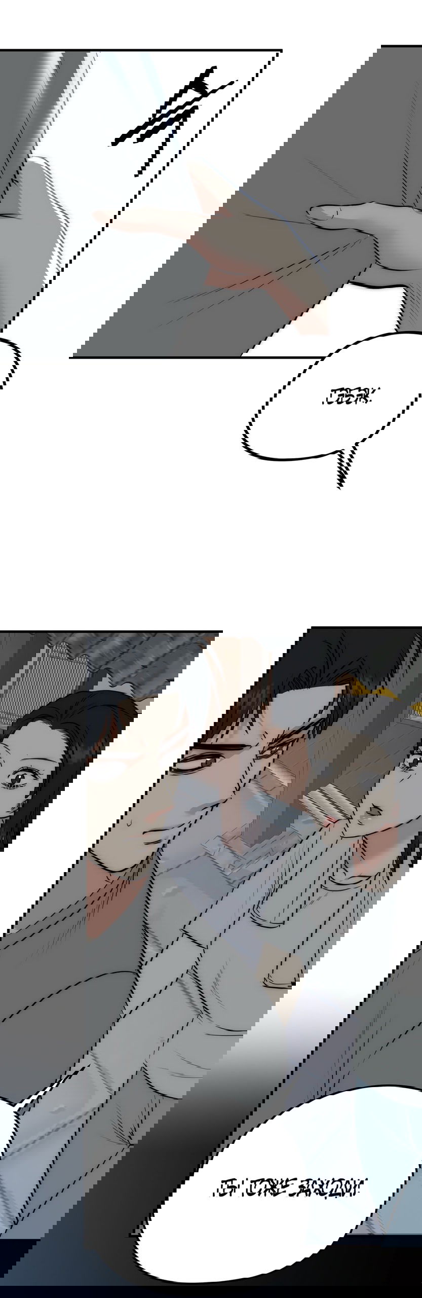 Манга Убогая сказка - Глава 35 Страница 34