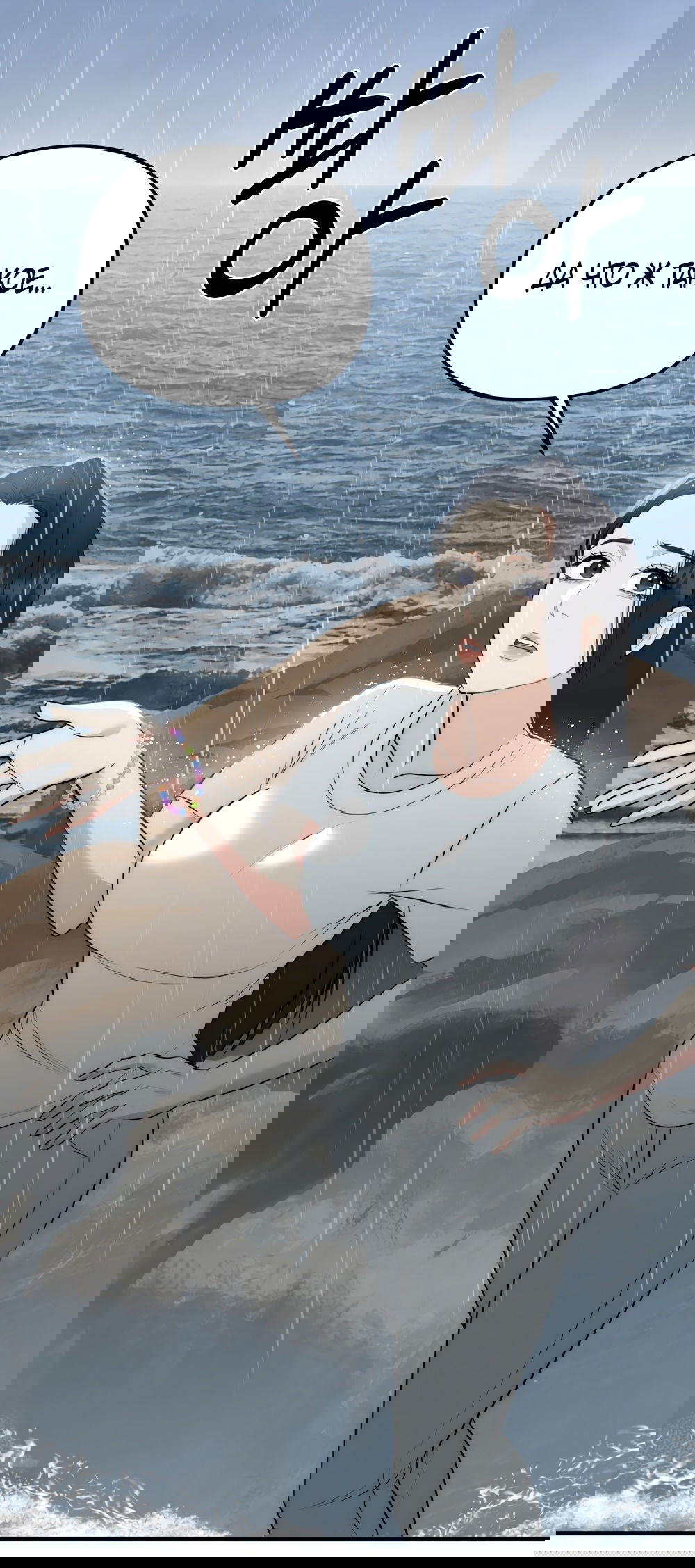 Манга Убогая сказка - Глава 35 Страница 19