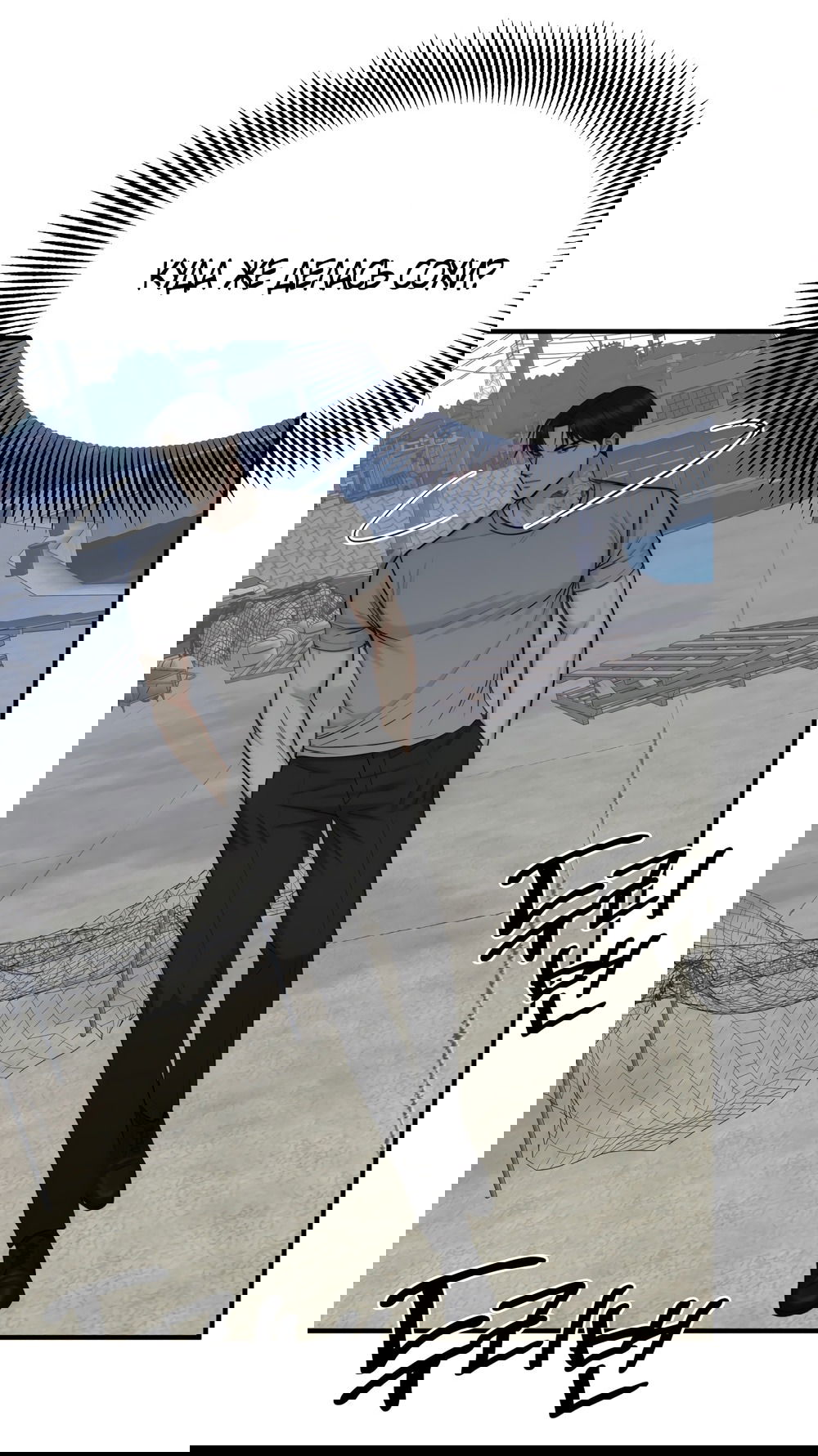 Манга Убогая сказка - Глава 35 Страница 16