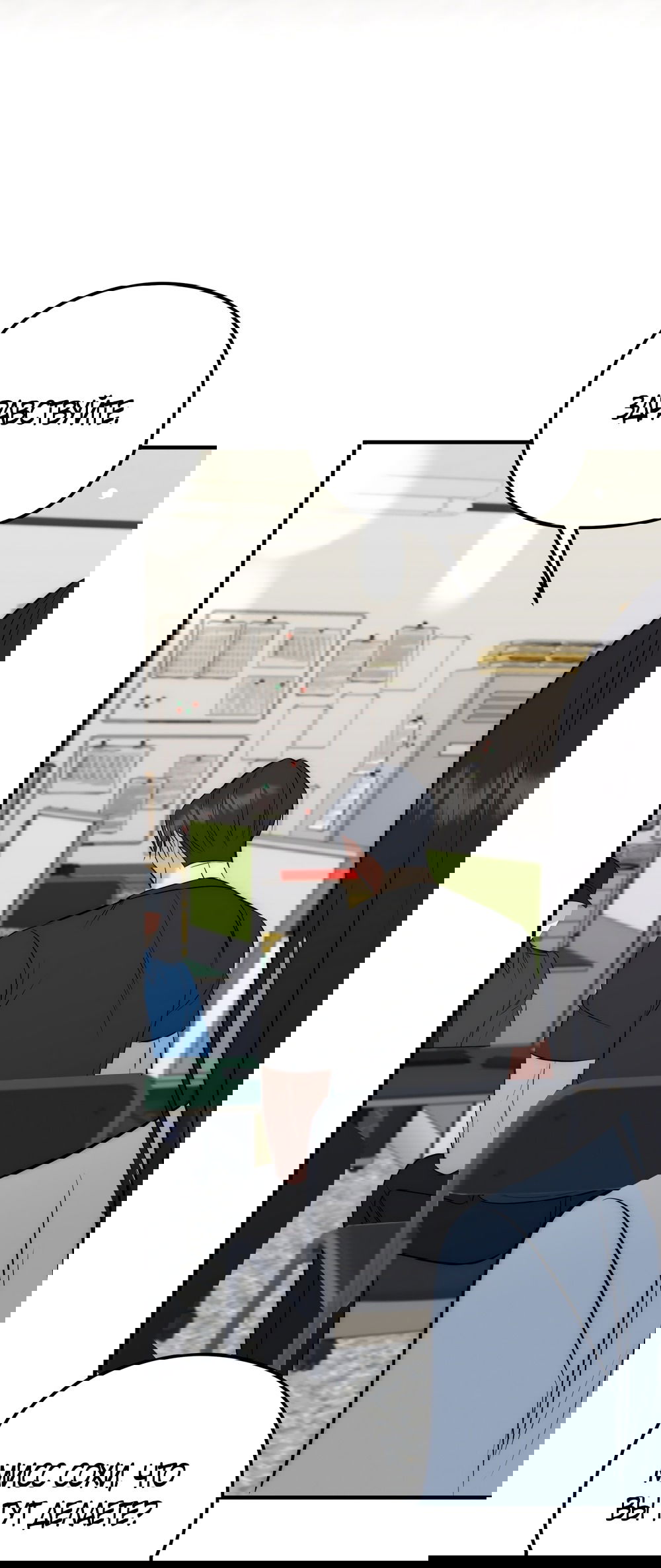 Манга Убогая сказка - Глава 34 Страница 18