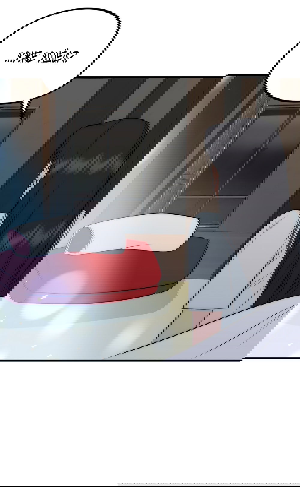 Манга Убогая сказка - Глава 34 Страница 34