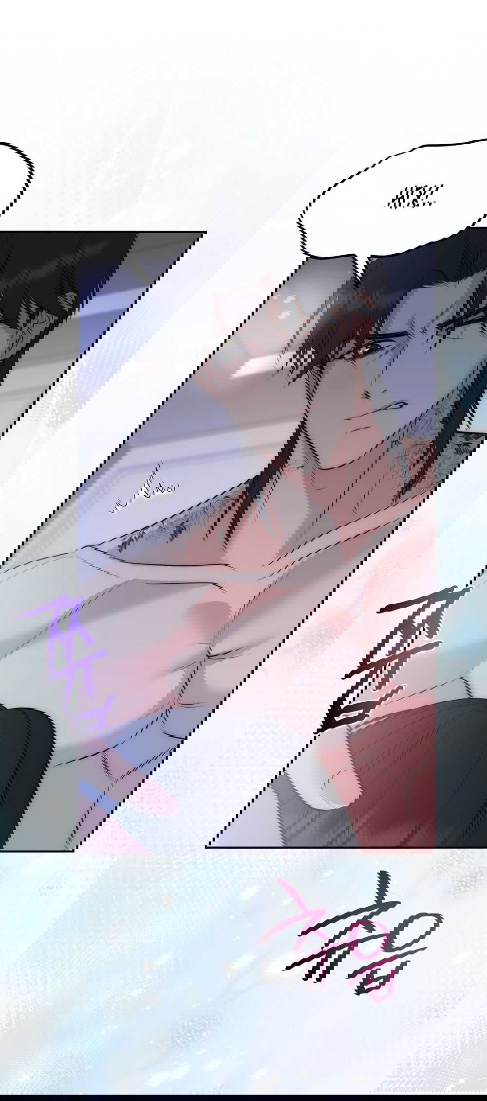 Манга Убогая сказка - Глава 33 Страница 28