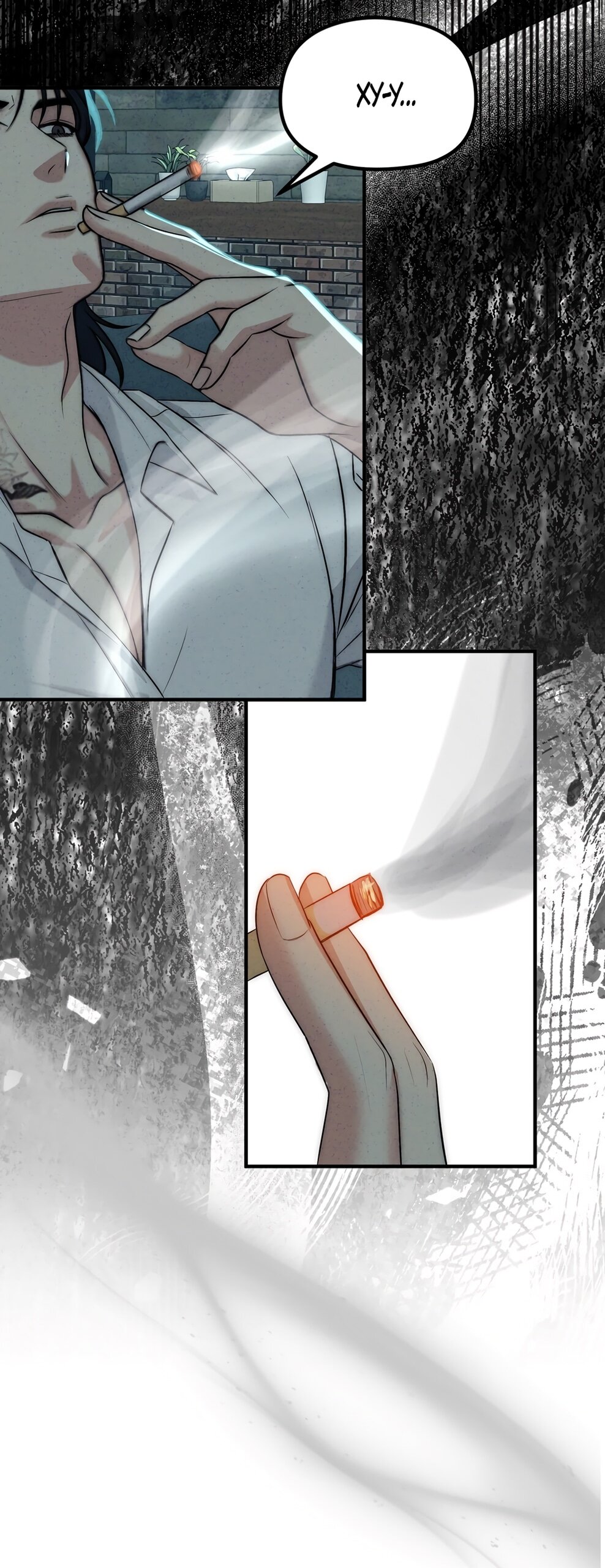 Манга Убогая сказка - Глава 32 Страница 2